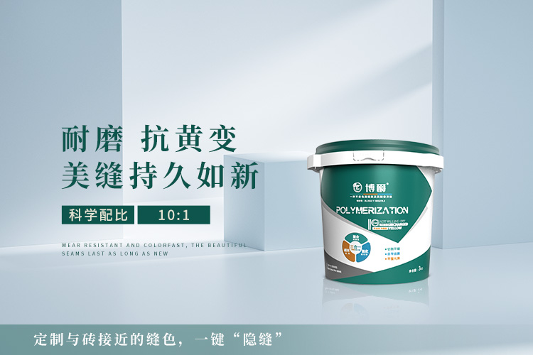 廣告二