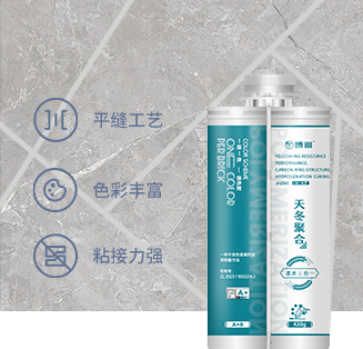 博爵天冬聚合柔光